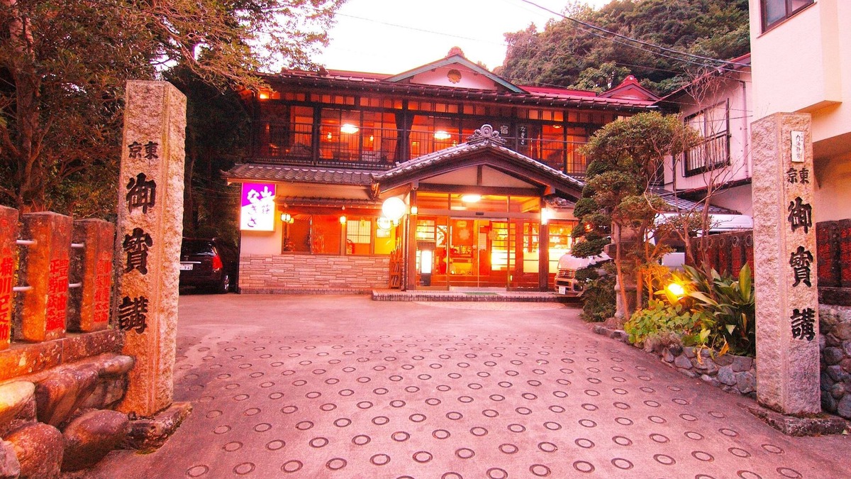 Isehara House | Sanso Nagisa