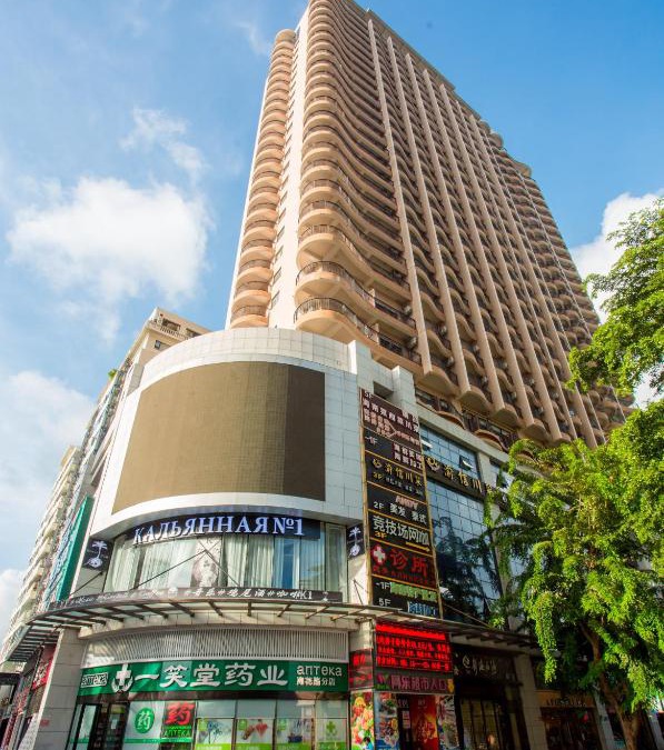 Sanya Apartment | Sanya Sun and Sea Gueshouse