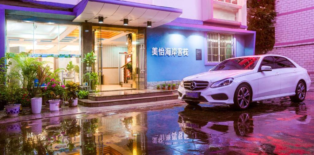 Tianya District Apartment | Sanya Tropical Coast Hotel