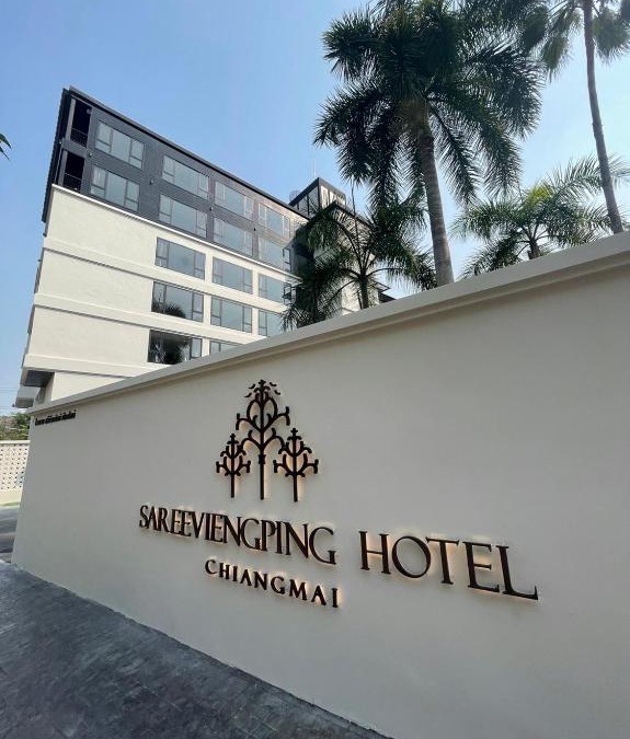 Chiang Mai Hotel | Sareeviengping Hotel Chiangmai