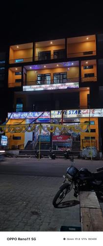 Thana Gazi Hotel | Sariska Mount View Hotel