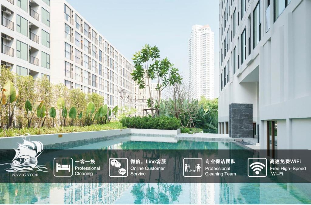 Bang Lamphu Lang Apartment | Sathon-Charoen Nakhon Condo
