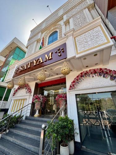 Pashim Vihar House | Satyam Room