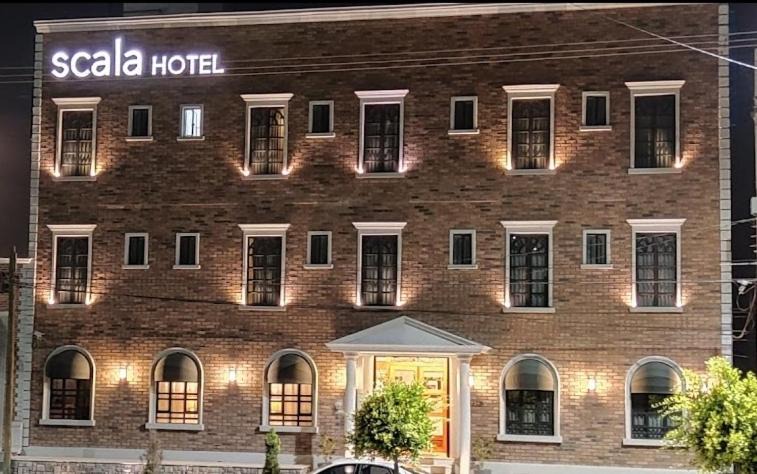 Lagos de Moreno Hotel | Scala Hotel