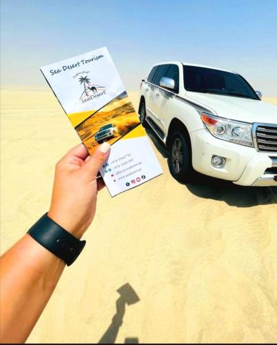 Ash Shahaniya Resort | Sea Desert Tourism