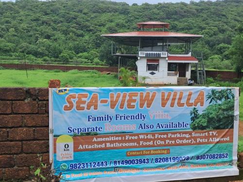 Mhsala House | Sea View Villa