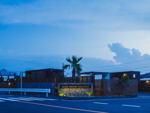 Ichinomiya House | Seage Torami Coastside