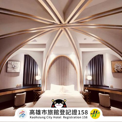 Gushan District Hotel | Seasons Boutique Motel