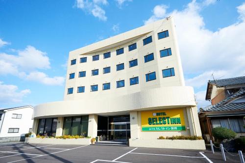 Tsuruga Hotel | Select Inn Tsuruga