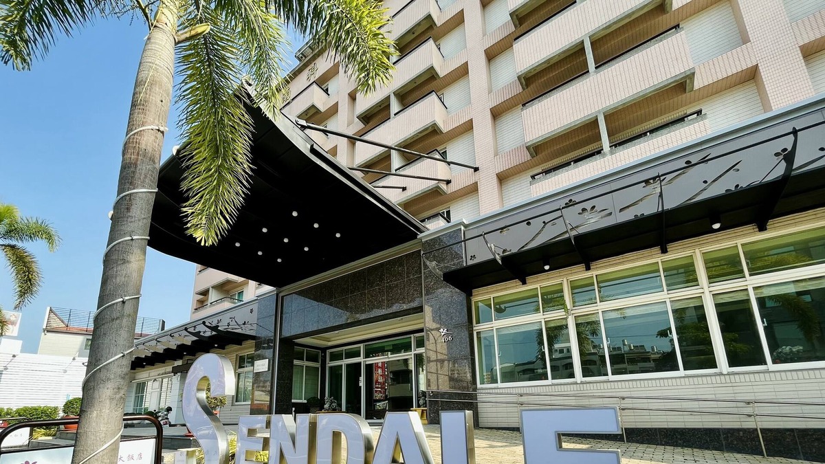 Xinshi Hotel | Sendale Tainan Science Park Hotel