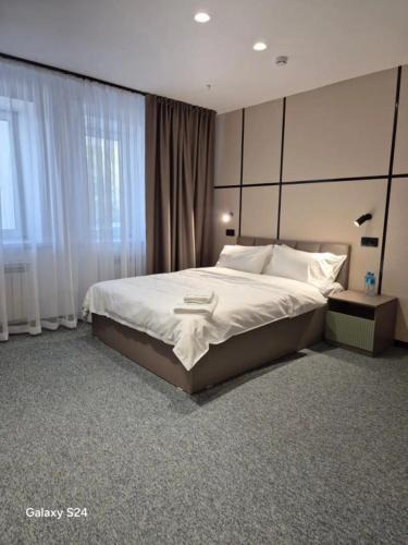 Uralsk Hotel | Set Sail Hotel