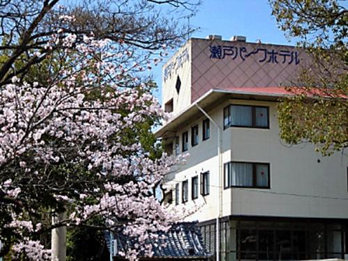 Togo-cho Hotel | Seto Park Hotel