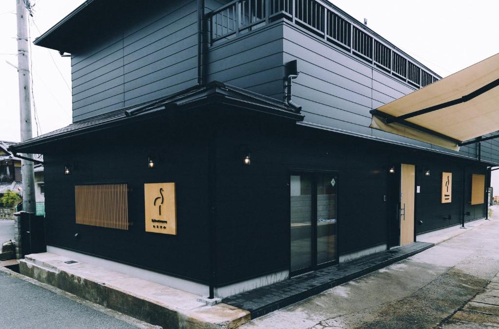 Momoshima House | Setouchi Hitotsuru HITOTSURU - Vacation STAY 13561v