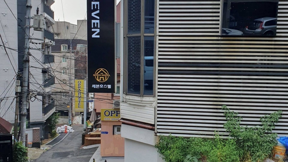 Sinchon-dong House | Seven Hostel