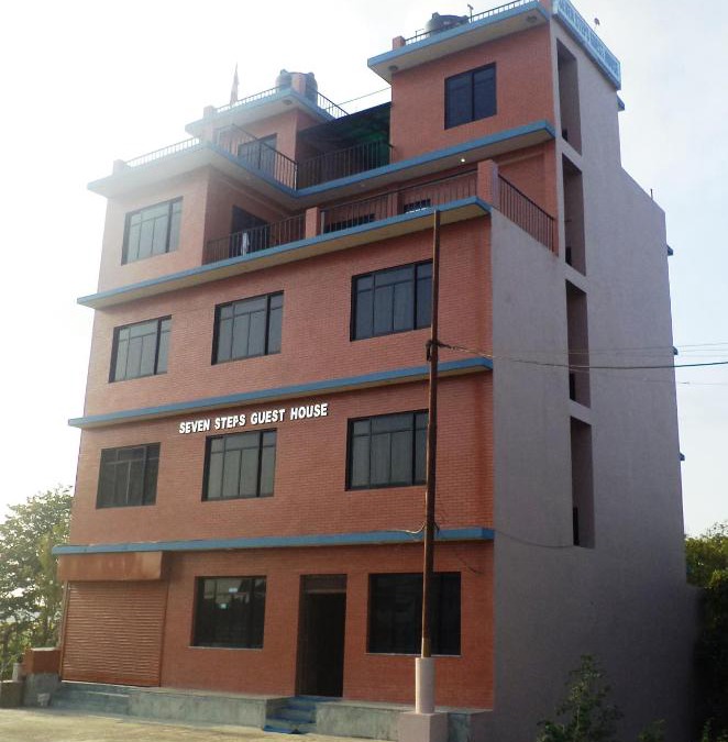 Lumbini House | Seven Steps Guest House