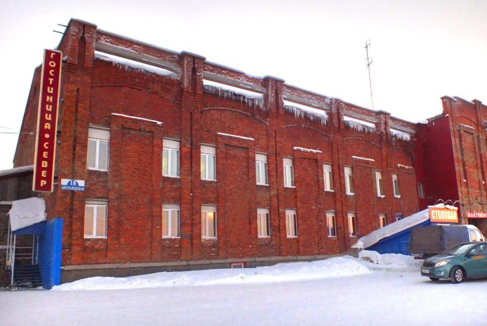 Vorkuta Hotel | Sever Hotel