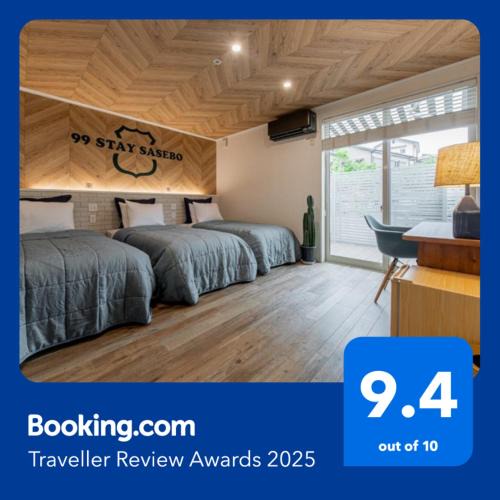 Sasebo Apartment | SGx 99 Stay Sasebo