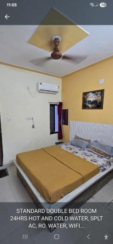 Dwarka House | Shakti Nivas -Dwarka