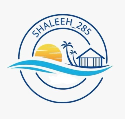 Al Khiran Ski Chalet | Shaleeh 285 شاليه العائلة