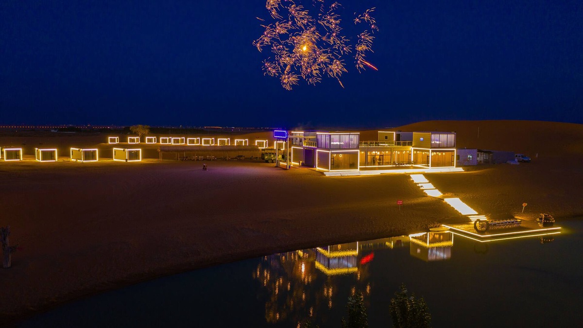 Shapotou District Resort | Shaliwa Desert Stargazing Hotel