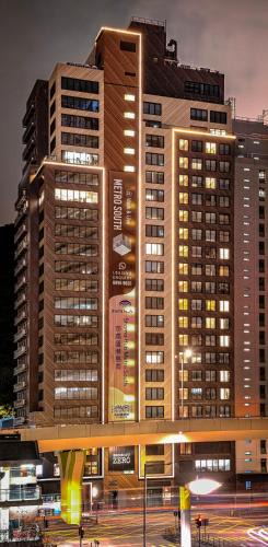 Southern District Hotel | Shama Hub Metro South Hong Kong