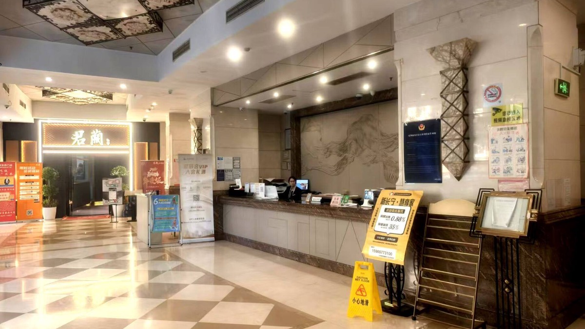 Changning Apartment | Shanghai Abest Xinshikong Apartments