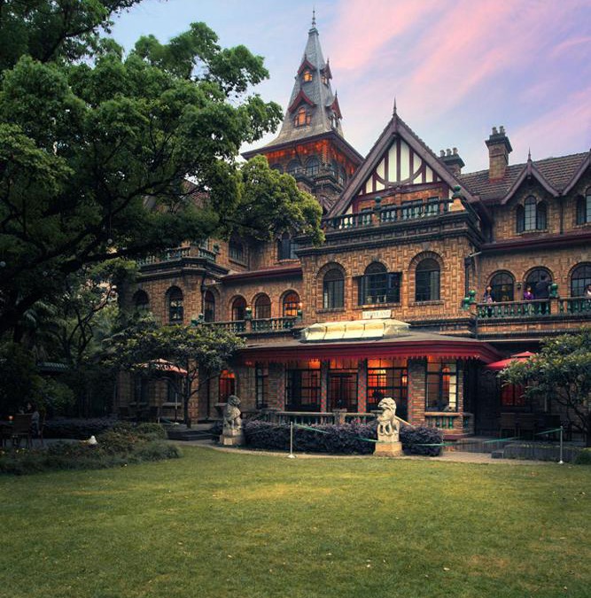 Shanghai Hotel | Shanghai Moller Villa Hotel - National Historic and Cultural Relics Protection Building