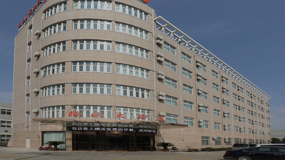 Pudong House | Shanghai Qihang Hotel