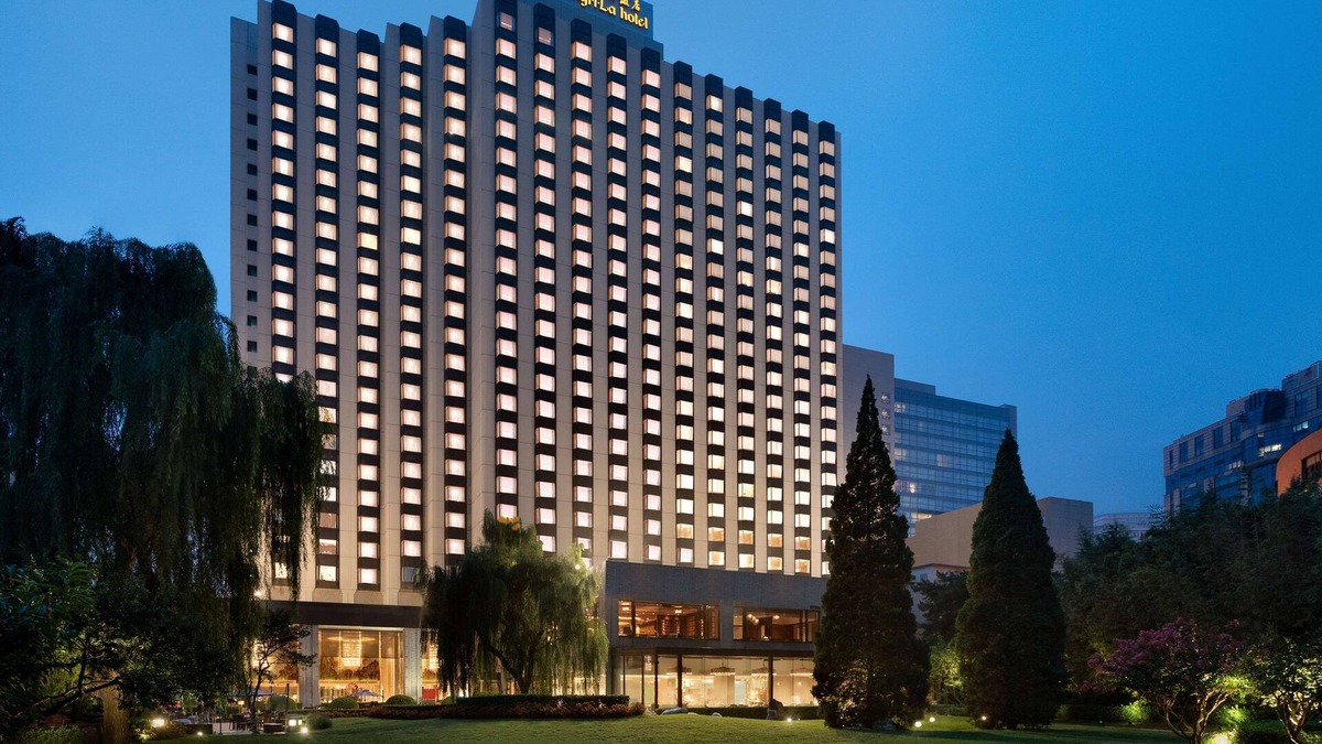 Haidian Hotel | Shangri-La Beijing