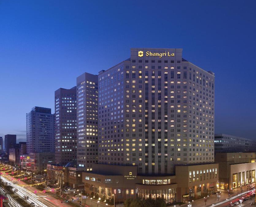 City Center Hotel | Shangri-La Changchun