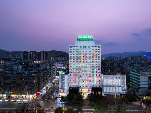 Duanzhou Qu Hotel | Shanshui Trends Hotel Zhaoqing Sports Center Qixingyan Scenic Area Branch
