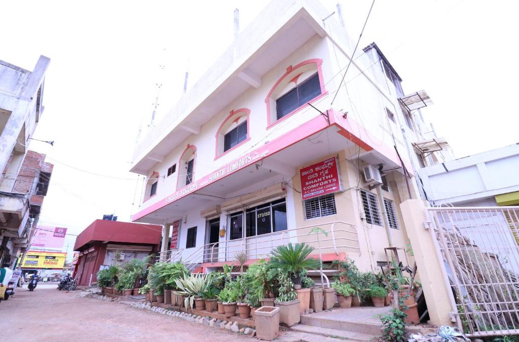 Davanagere Hotel | Shanthi Comforts