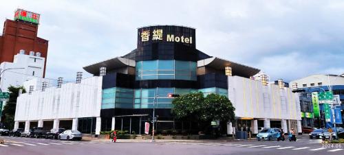 West District Hotel | Shantis Motel