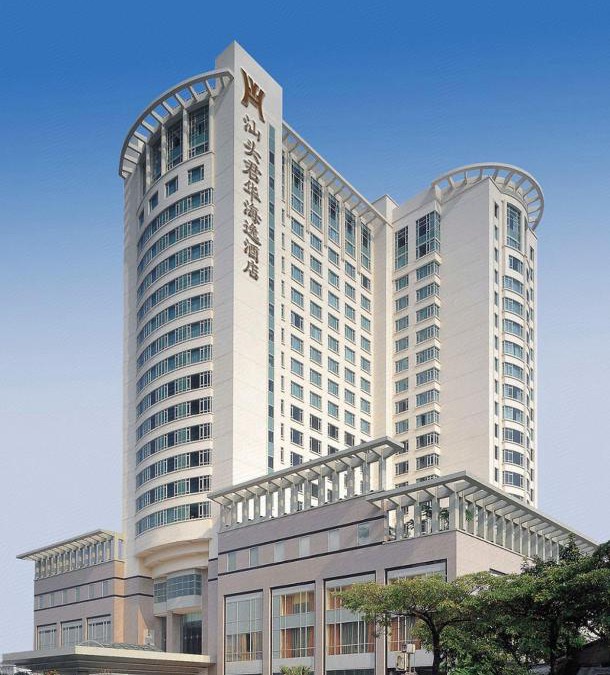 Longhu Qu Hotel | Shantou Junhua Haiyi Hotel