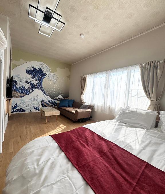 Sekisuiji Onsen Apartment | Share House Kofu - Digital check-in only