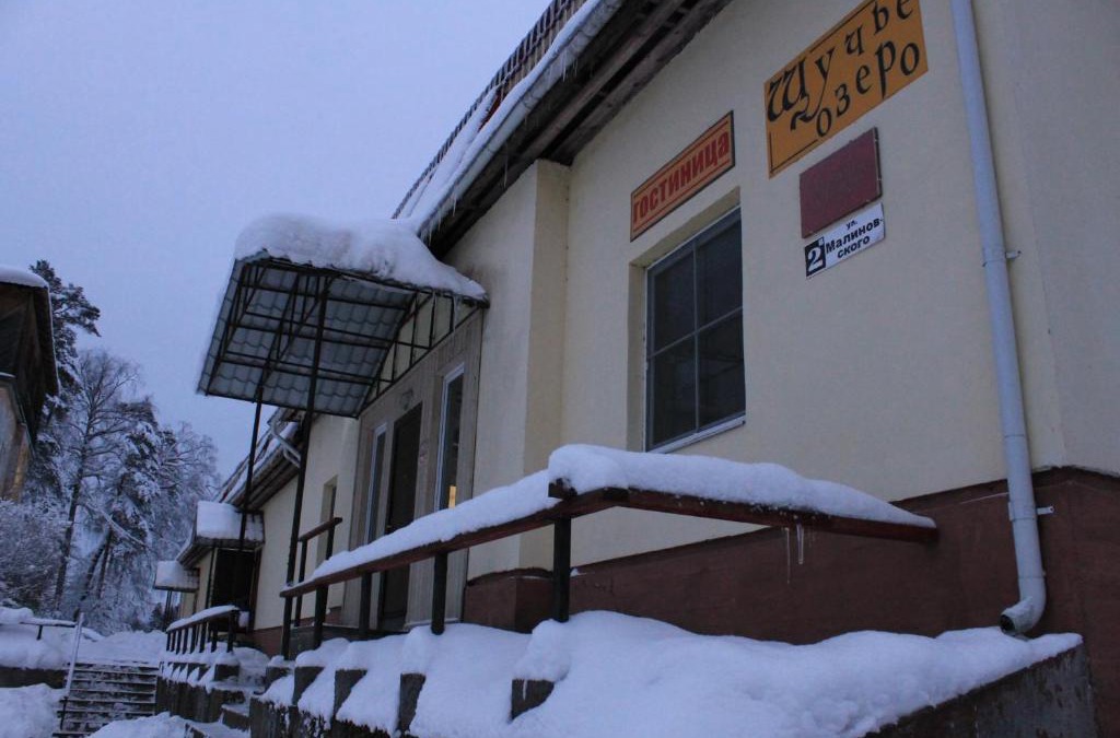 Lakhdenpohya Hotel | Shchuchie ozero Hotel