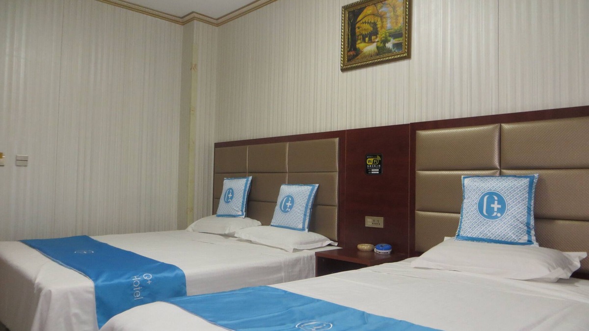 Weicheng District Hotel | Shengjie Inn
