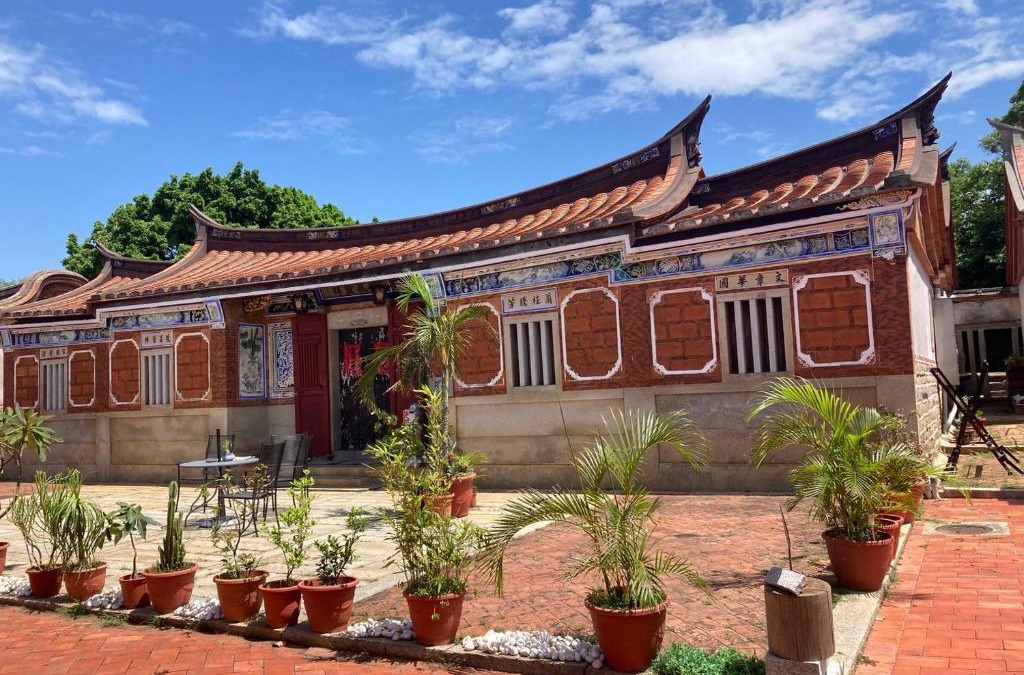 Ou-ts'o House | Shenten Homestay
