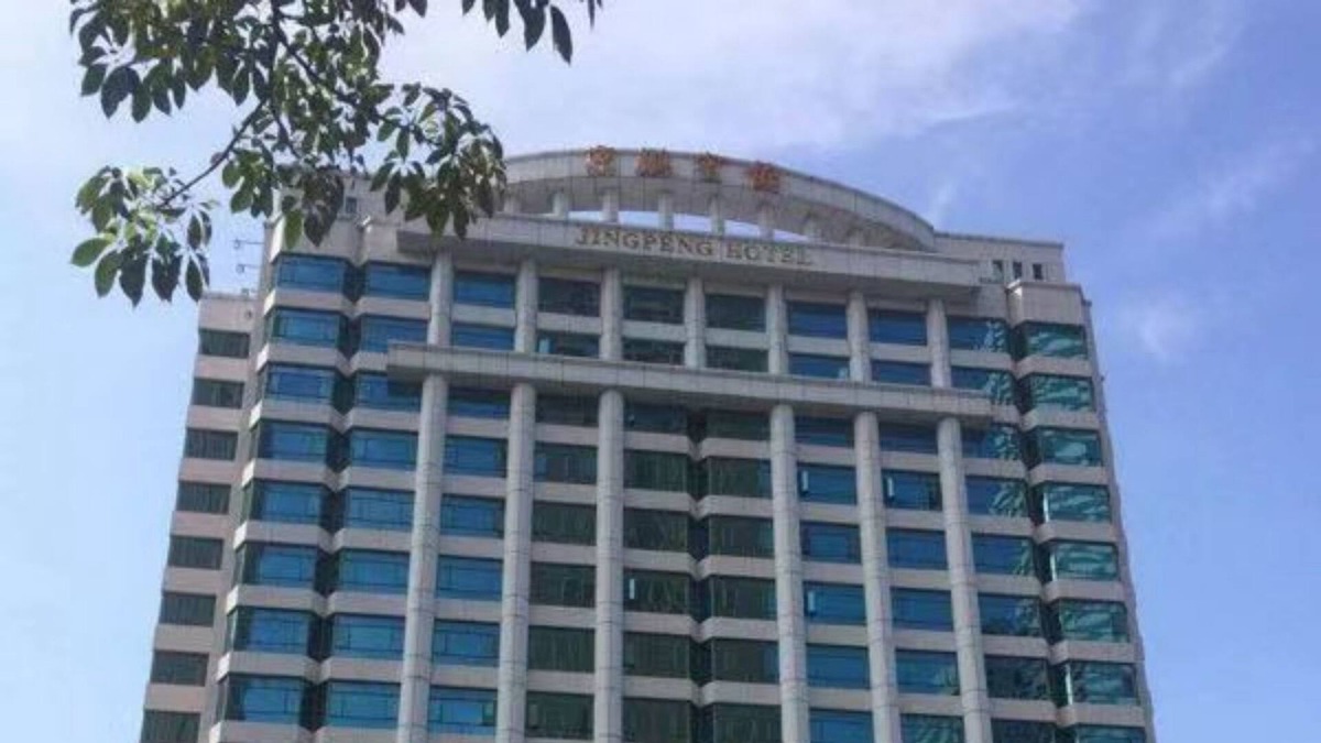 Luohu Hotel | Shenzhen Jingpeng Hotel