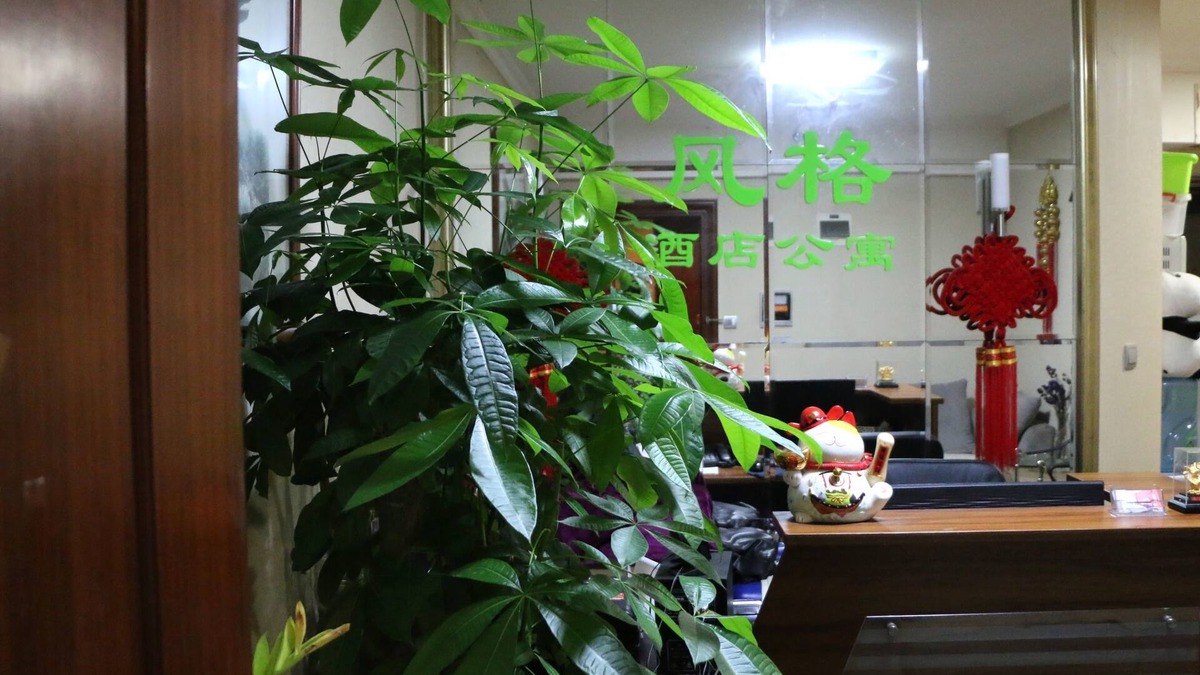 Luohu Apartment | Shenzhen Style Apartment Hotel