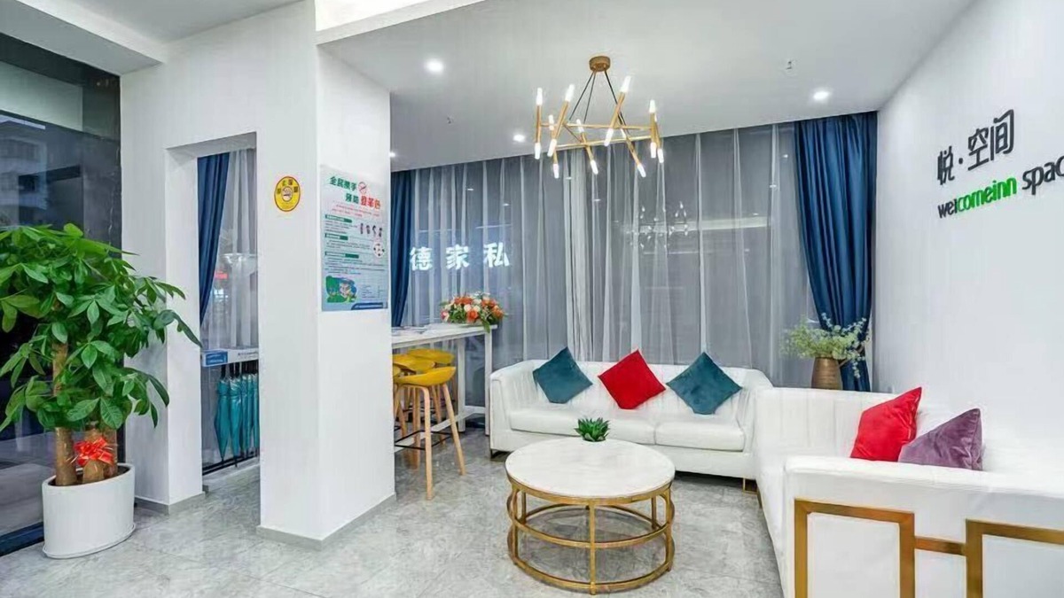 Bao'an Hotel | Shenzhen Welcome Inn