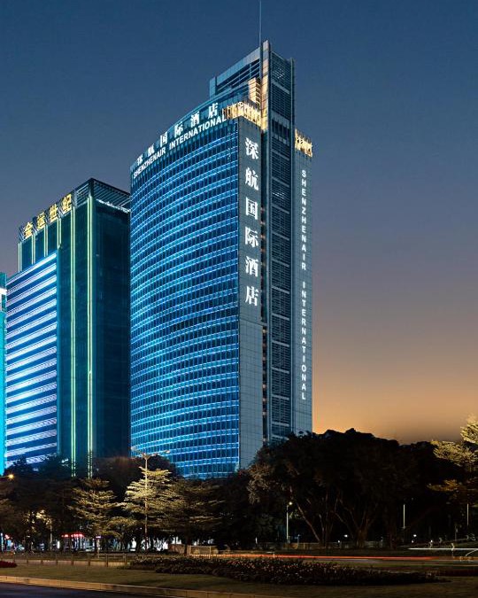 Futian Hotel | Shenzhenair International Hotel