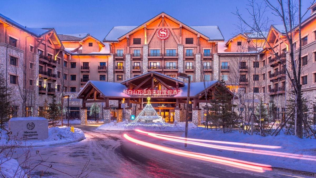 Changbai Mountain West Slope Hotel | Sheraton Changbaishan Resort