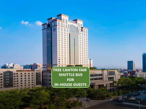 Houjie Hotel | Sheraton Dongguan Hotel