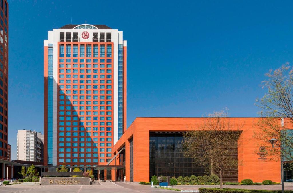 Xincheng District Hotel | Sheraton Hohhot Hotel