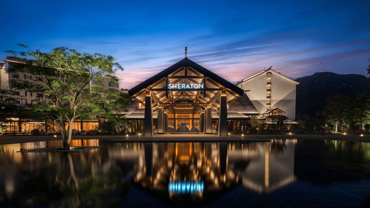 Dianbai District Hotel | Sheraton Maoming Hot Spring Resort