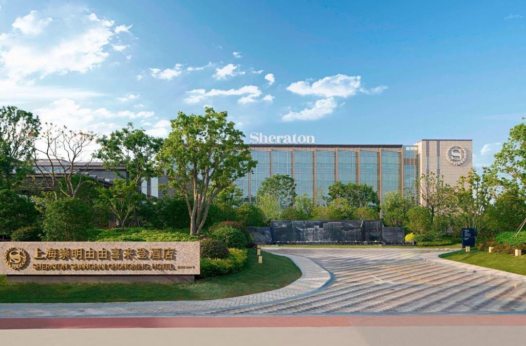 Shanghai Resort | Sheraton Shanghai Chongming Hotel