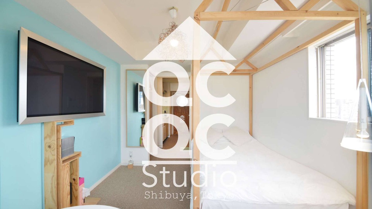 Dogenzaka Apartment | Shibuya station 5min. QCQC studio-Blue 1