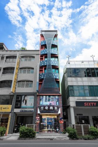 Zuoying District Hotel | Shichi Hotel