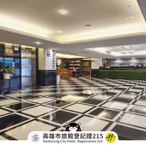 Kaohsiung City Centre Hotel | Shihzuwan Hotel – Kaohsiung Station